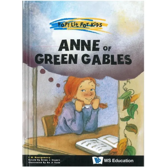 Anne of Green Gables（精裝）