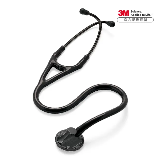 【3M】Littmann 心臟科精密型聽診器 2161 尊爵黑色管 隱士黑聽頭(聽診器權威 全球醫界好評與肯定)