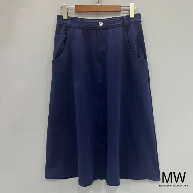 【MAGIQUE WARDROBE】高棉鬆緊後開衩A字長裙(2色)