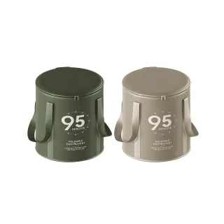 【Kyhome】旅行便攜帶蓋泡腳桶 可折疊泡腳袋 足浴桶 足浴盆 交換禮物