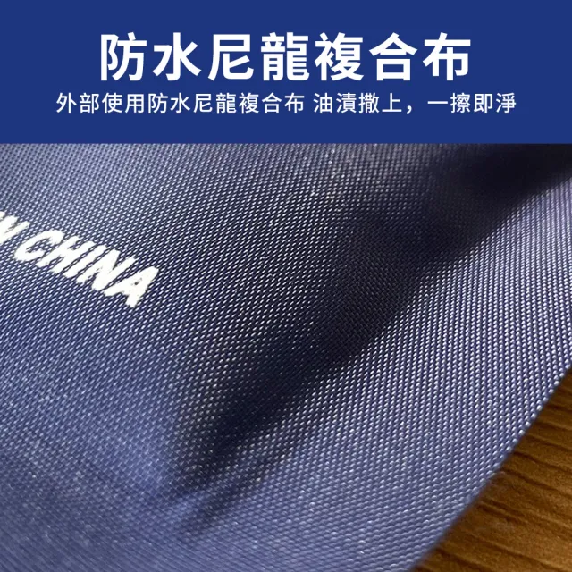 【YUNMI】冷熱兩用凝膠冰敷袋 熱敷袋 冰袋 保冷袋 28x13cm(反復使用 可折疊 冷敷袋 冰敷袋 暖宮袋)