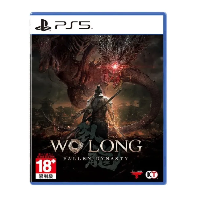 【SONY 索尼】PS5 臥龍:蒼天隕落(台灣公司貨 中文版)