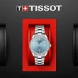 【TISSOT 天梭 官方授權】PR100系列 時尚運動風腕錶 / 36mm 禮物推薦 畢業禮物(T1019101135100)