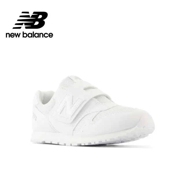 【NEW BALANCE】NB 童鞋_男童/女童_白色_YZ373WA2-W