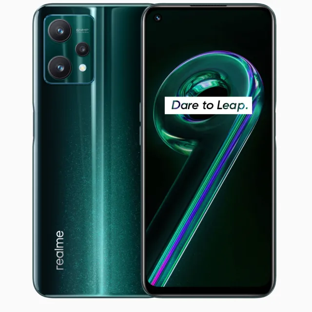 【realme】福利品 9 Pro 5G智慧型手機(8GB/128GB)