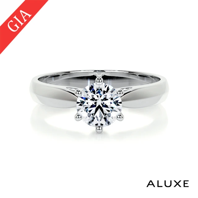 ALUXE 亞立詩 GIA 0.30克拉 DSI2 3EX 18K金 求婚鑽戒 RS0657(3色任選)