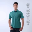 【遊遍天下】男款抗UV防曬速乾吸濕排汗機能POLO衫GS1037綠色(M-6L 大尺碼)