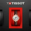 【TISSOT 天梭 官方授權】BELLISSIMA系列 知性時尚機械腕錶 / 29mm 母親節 禮物(T1262073601300)