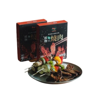 【HOYA】中秋限定植物新燒肉250g/盒x12盒(五辛素/在中秋夜素食者也能暢快烤肉!)