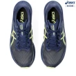 【asics 亞瑟士】MAGIC SPEED 3 女款  慢跑鞋(1012B518-400)