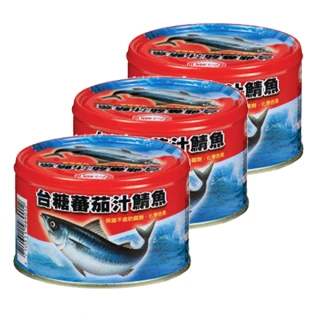 【台糖】蕃茄汁鯖魚紅罐220gx3罐