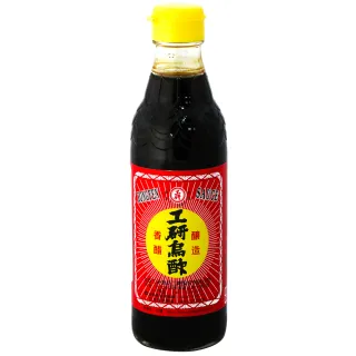 【工研】烏醋(300ml)