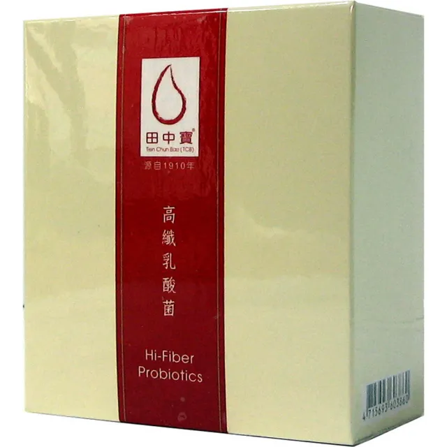 【田中寶】高纖乳酸菌(6公克x20包/盒)