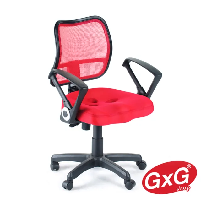 【GXG】短背半網 電腦椅(TW-008 E)