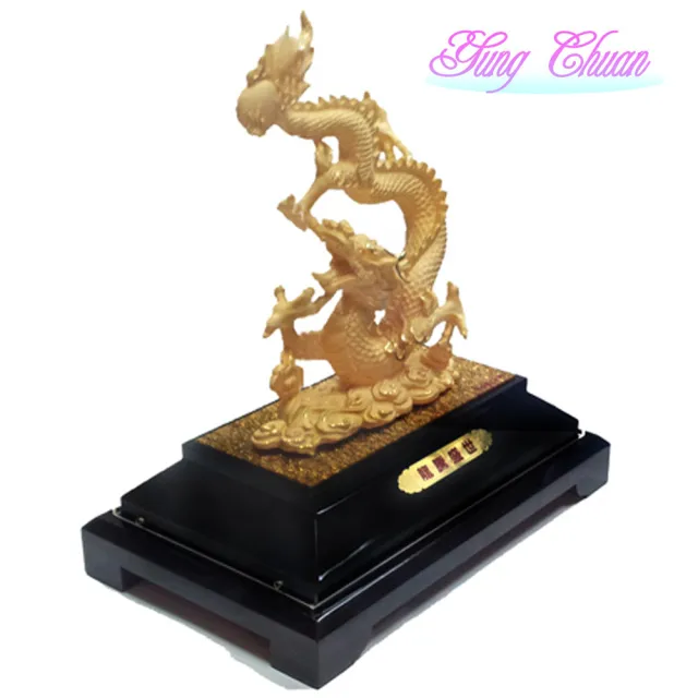 【YC寶石】龍騰盛世金飾擺件(龍)