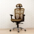 《BuyJM》克里全透氣特級網布鋁合金腳辦公椅/電腦椅/2色