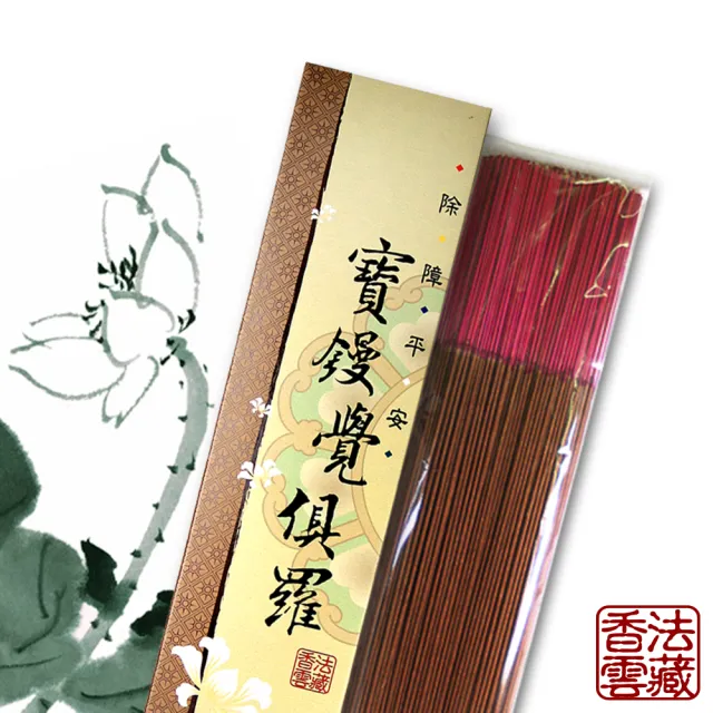 【法藏香雲】寶鏝覺俱羅開運薰香-尺六立香