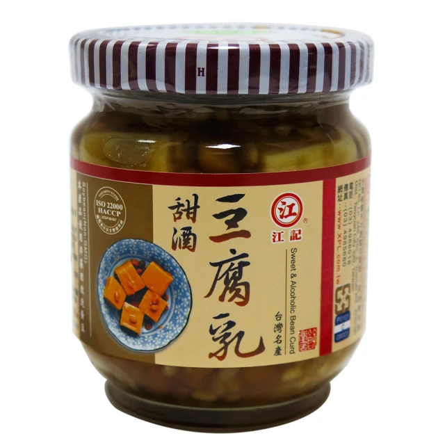 【江記】甜酒豆乳200g