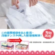 【悅生活】百特兔寶--寶被袋棉被衣物真空壓縮收納袋6件組(壓縮袋 收納袋 台灣製 寶被袋)