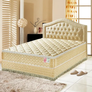 【睡芝寶-】正三線-乳膠棉-蜂巢式獨立筒床墊厚24cm-VIP限定金黃色(雙人加大6尺)