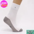 【雪夫除臭襪】MIT奈米技術-無痕紳士襪6件組(贈送高透氣除臭鞋墊1雙)