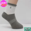 【雪夫除臭襪】MIT奈米技術兒童短襪6件組(舒適透氣)