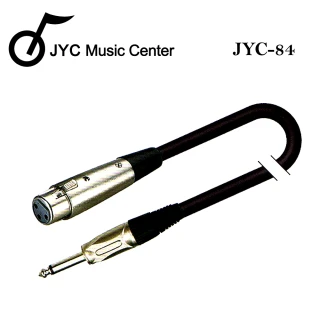 【JYC Music】JYC-84 麥克風線5M(CANON-JACK6.3)