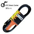 【JYC Music】JYC RX-11訊號線2M(AV公-CANON公 兩條裝!!)