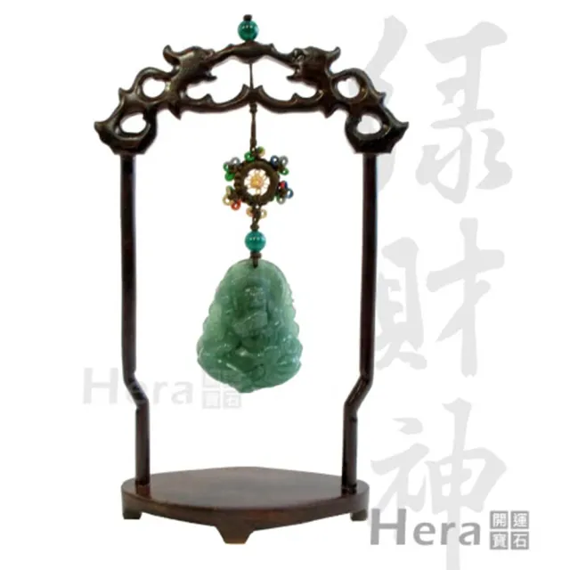 【HERA 赫拉】Hera藏傳好運綠財神迎財擺件