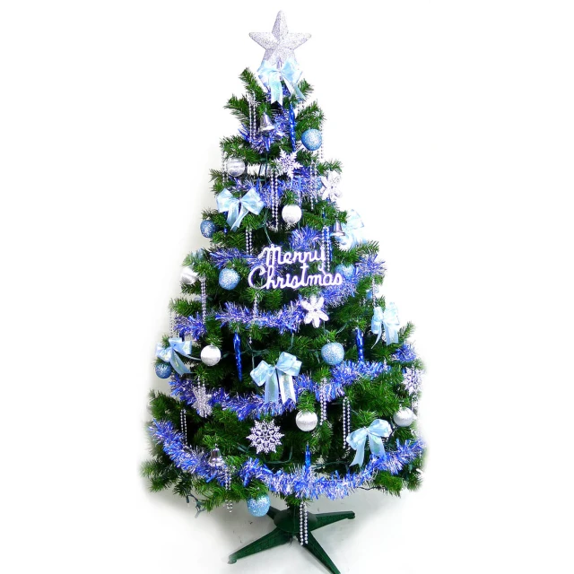 【摩達客】台灣製-8尺/8呎-240cm豪華版裝飾綠聖誕樹(含藍銀色系配件組/不含燈/本島免運費)