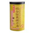【御復珍】綜合堅果精力湯-無加糖600gX1罐