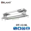 【ORLANT 歐蘭特】OT-12-SL電動遙控升降曬衣機/架(附基本安裝)