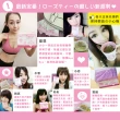 【Minibody纖活】玫瑰健美茶(20包/盒)