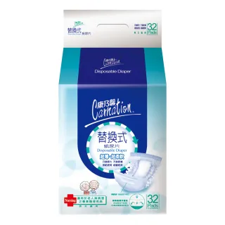 【康乃馨】成人替換式尿片 整箱銷售(32片/包；6包/箱)