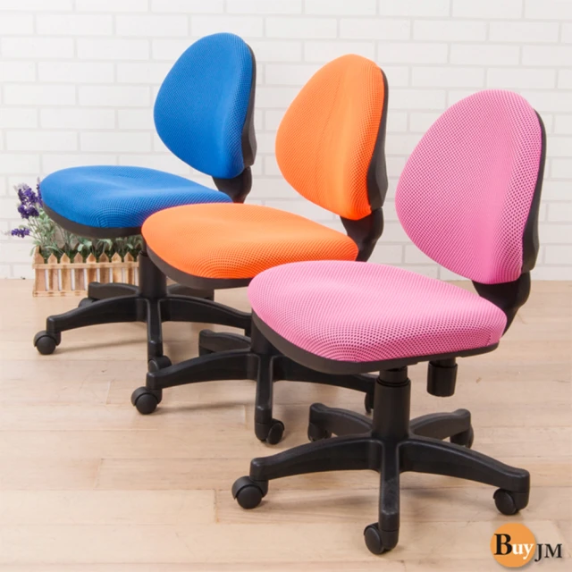 HAG ystore雅浩家具 Capisco Puls 乾燥