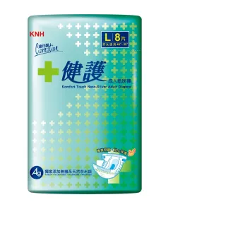 【康乃馨】健護成人紙尿褲L號8片 整箱銷售(8片/包；6包/箱)
