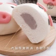 【禎祥食品】小豬甜包-芋頭餡(10粒/包)