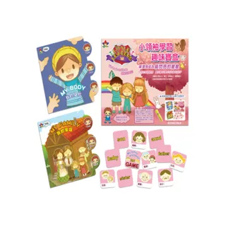 【LITTLE STAR】我的家人與身體(魔力點點筆系列)