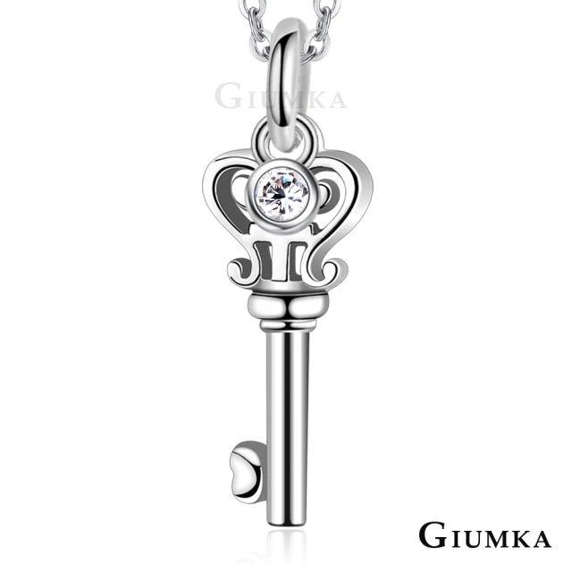 【GIUMKA】項鍊．心靈之鑰．銀色(新年禮物)