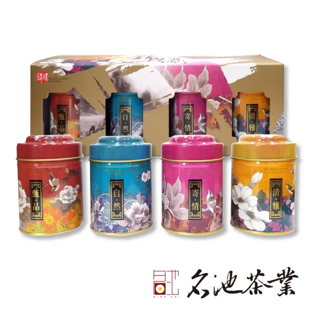 【名池茶業】大禹嶺品級手採高山茶葉75gx8罐(共1斤)