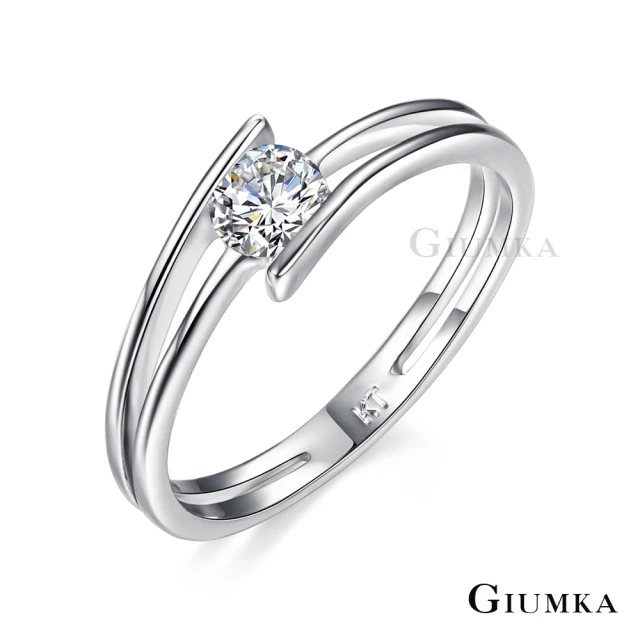 【GIUMKA】戒指．防小人尾戒．華麗之星．銀色(新年禮物)