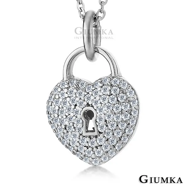 【GIUMKA】項鍊．愛心．鎖頭．銀色(生日禮物．送禮)