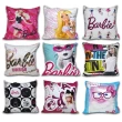 【Barbie】《瘋狂大降價》60支紗絲光棉麂皮數位靠枕(9款)