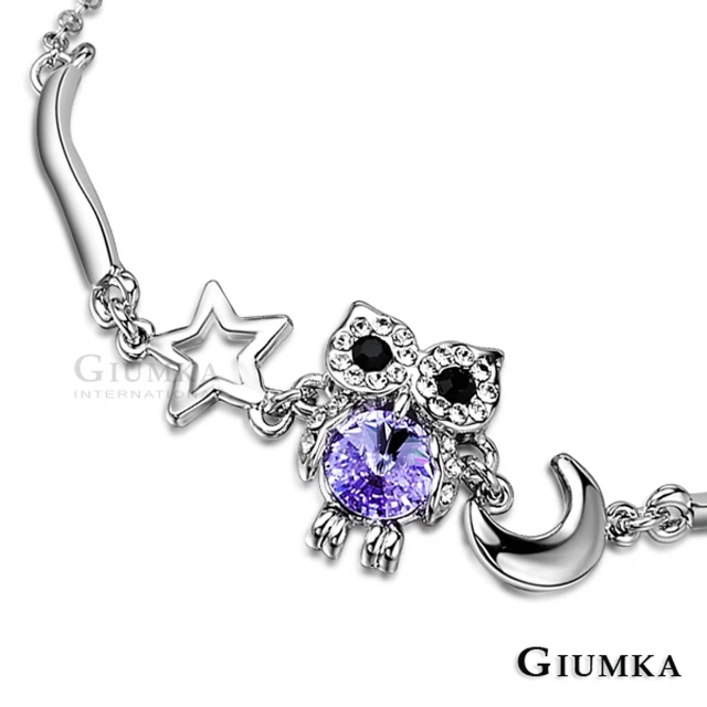 【GIUMKA】手鍊．貓頭鷹．銀色紫鋯(新年禮物)