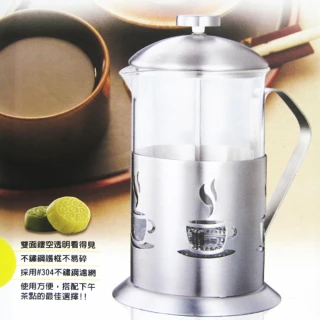 【妙管家】特級不鏽鋼沖茶器-1.1L