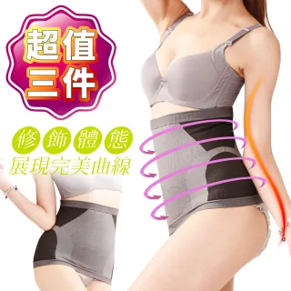 【JS嚴選】台灣製美人曲線束腰片(超值組)