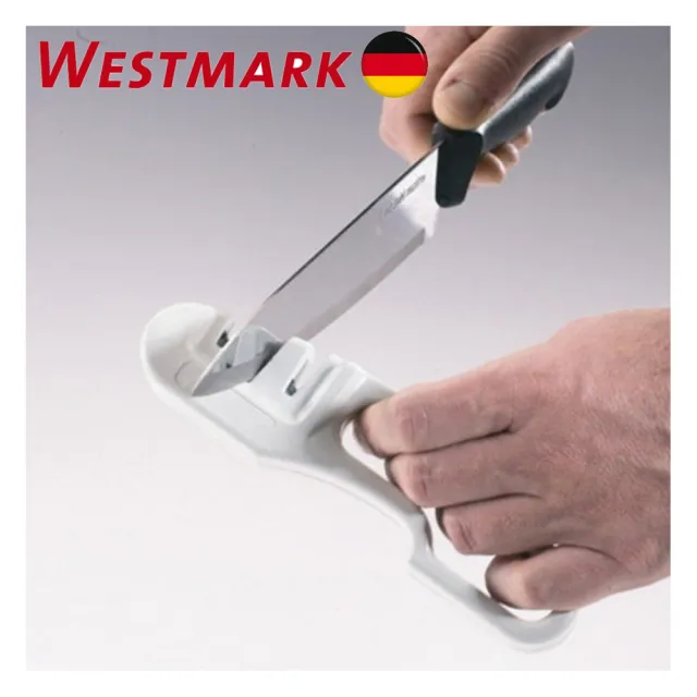 【德國WESTMARK】磨刀器(可磨刀、磨剪刀)