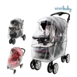 【ViVibaby】推車防風雨罩-L/嬰兒手推車(中型手推車適用)