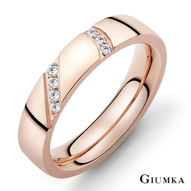 【GIUMKA】戒指．防小人尾戒．愛的宣言．玫(情人節禮物)