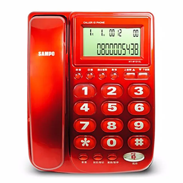 【SAMPO】聲寶全免持來電顯示有線電話(HT-W1310L-兩色)